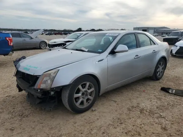 1G6DU57V290164659