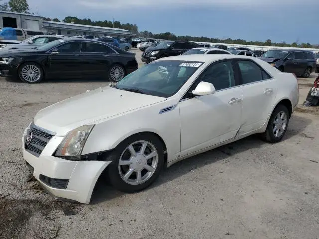 1G6DU57V290168081