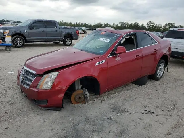 1G6DU57V790132063