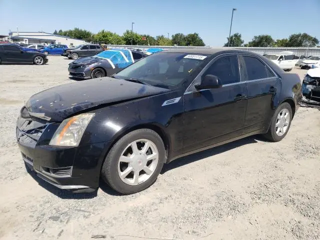 1G6DV57V480184486