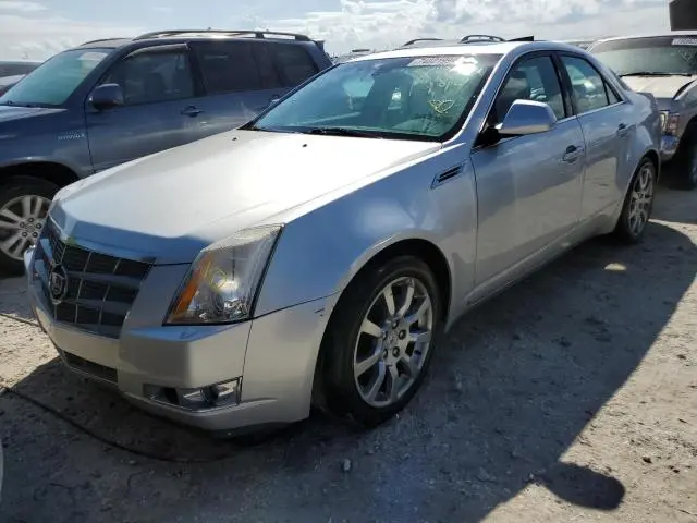 1G6DV57V890111817