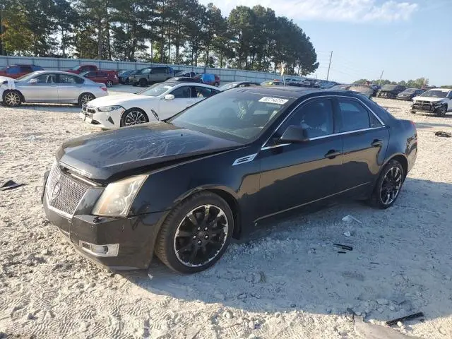 1G6DV57V980171197