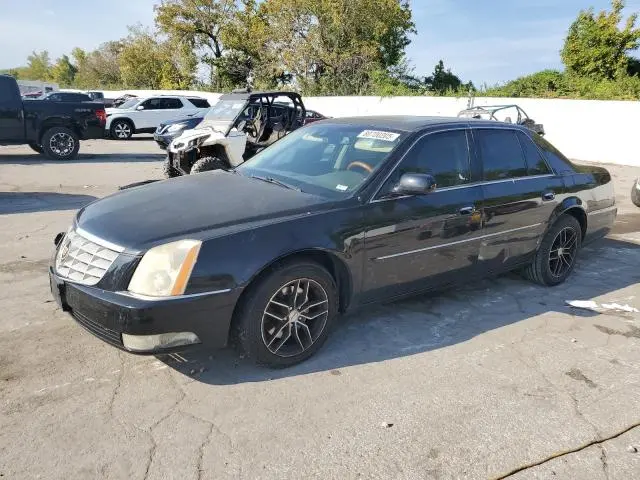 1G6KP5ES2BU105584