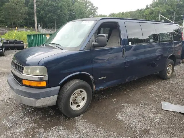 1GAHG39U751222339