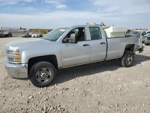 1GC2KUEG4FZ508721