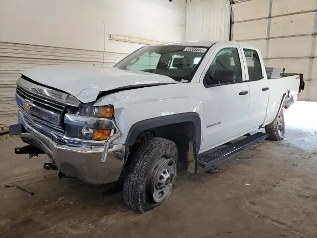 1GC2KUEGXGZ250741