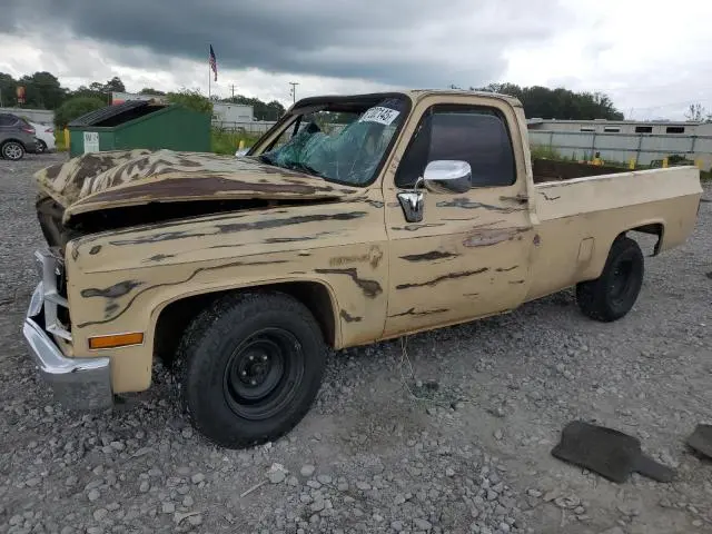1GCCC14D2EF331254