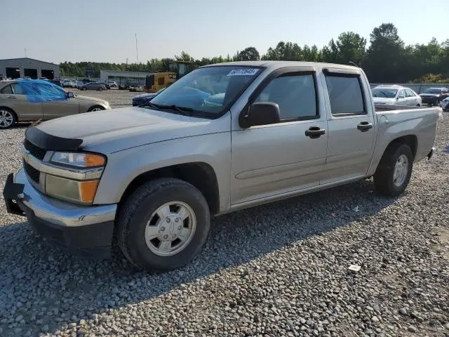 1GCCS136468124974