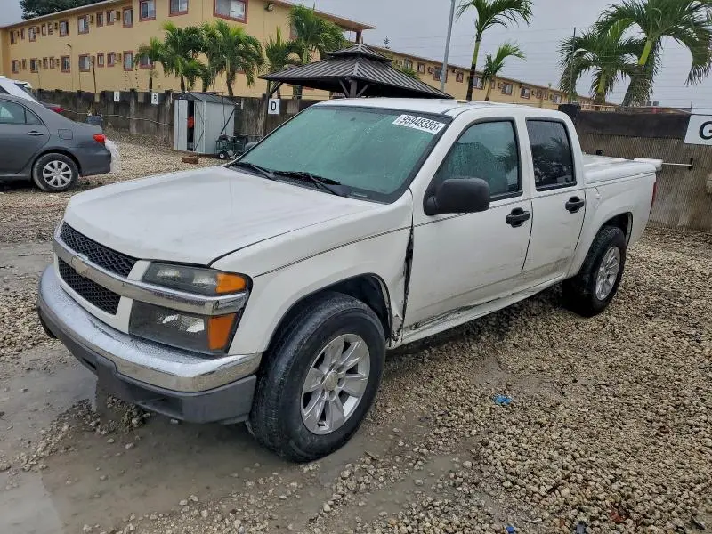 1GCCS136558162485