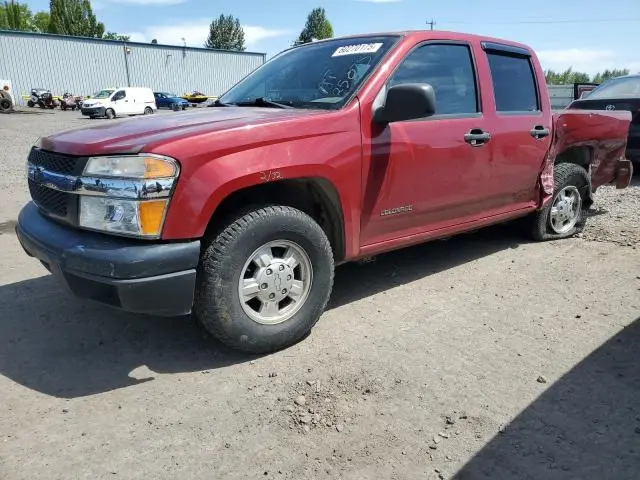 1GCCS136748208171