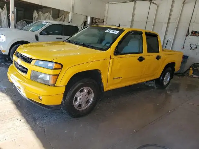 1GCCS138048174012