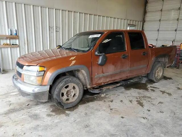 1GCCS138268268010
