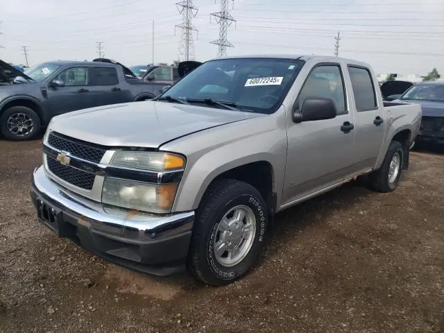 1GCCS138268311812