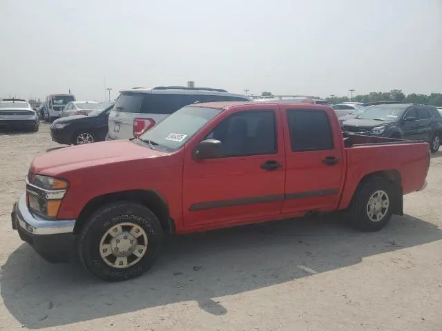 1GCCS138348175137
