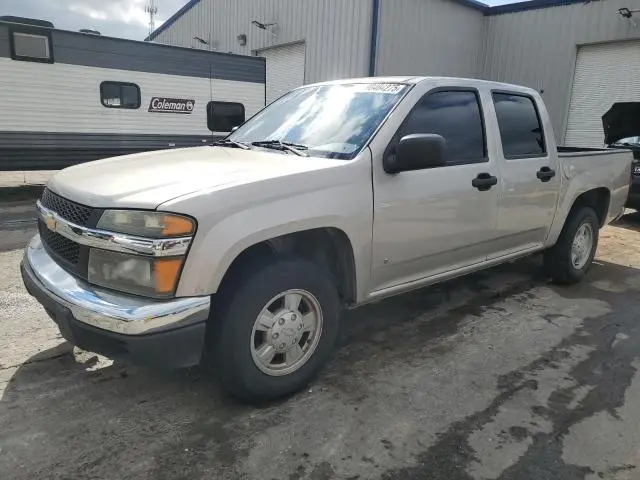 1GCCS138668194736