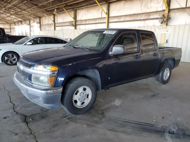 1GCCS139478140992