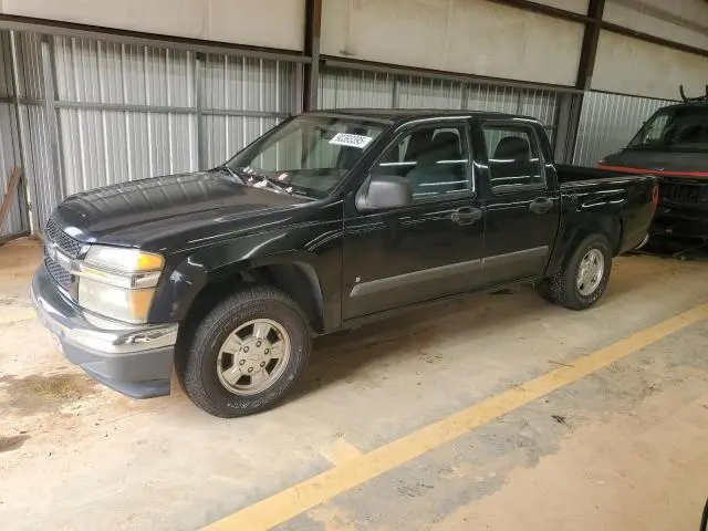 1GCCS13E078233716