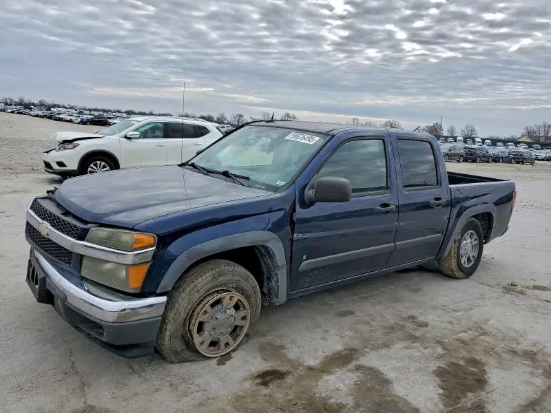 1GCCS13E288130878