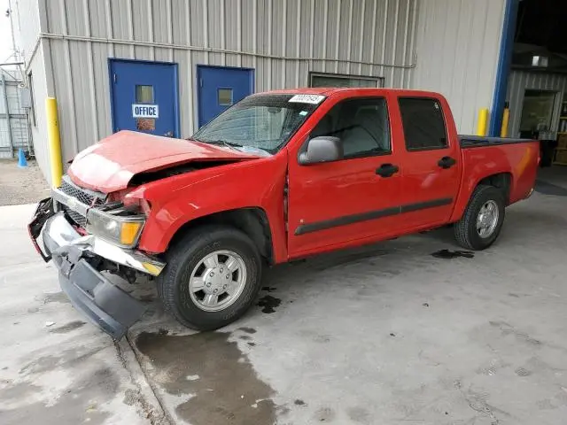 1GCCS13E578254562