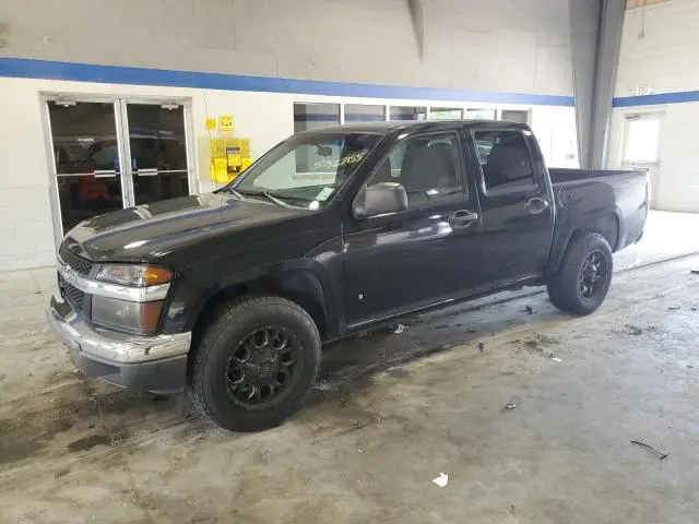 1GCCS13E678184568