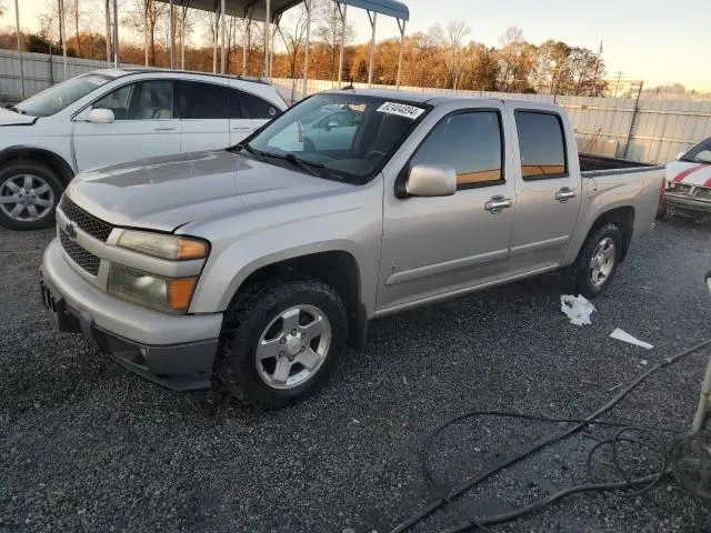 1GCCS13E798111535