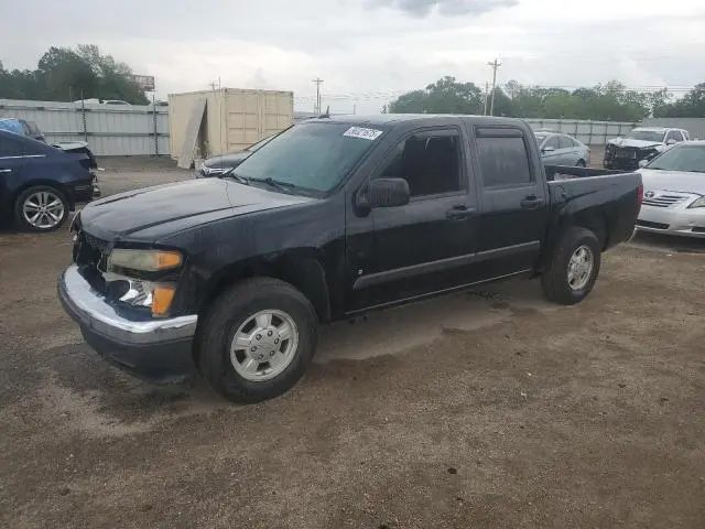 1GCCS13EX88161411