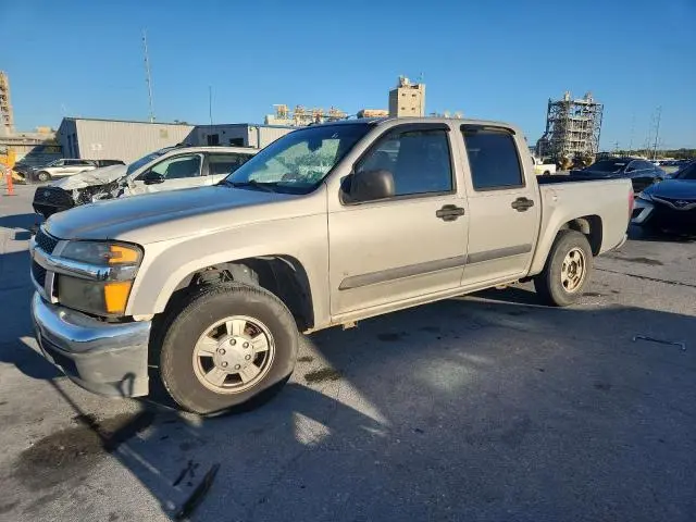 1GCCS13EX88177768