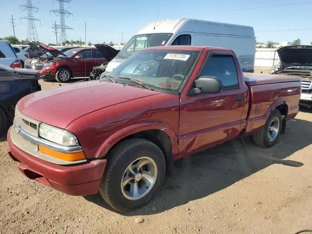 1GCCS14541K106668