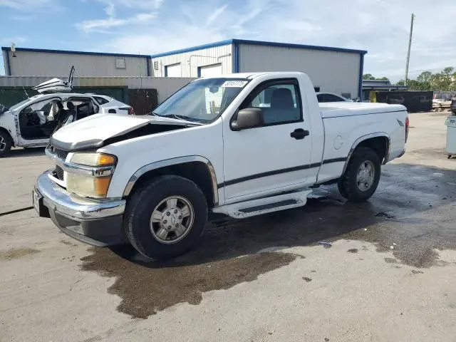 1GCCS146158253686