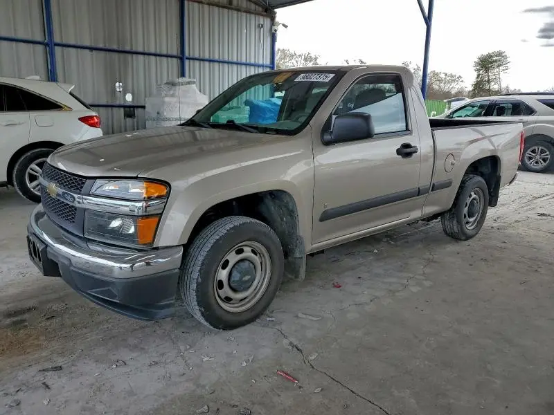 1GCCS149378255338