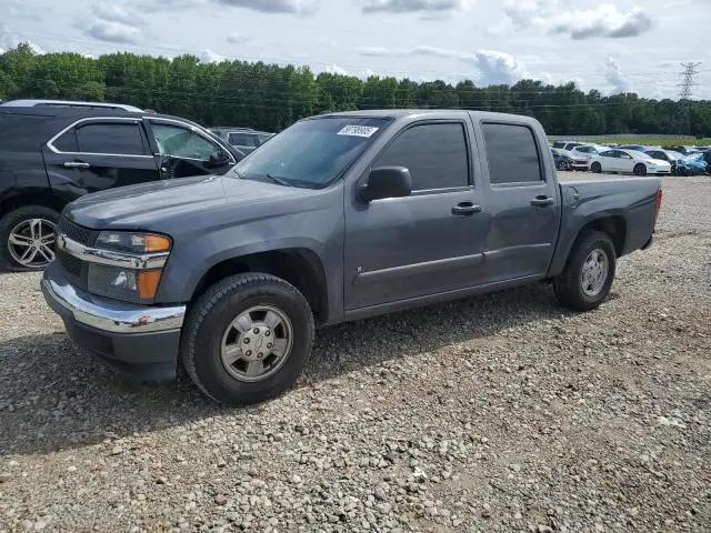 1GCCS339588208942