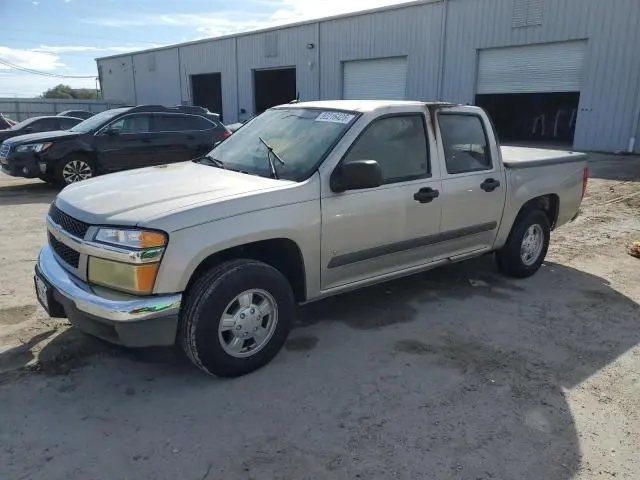 1GCCS33E388209326