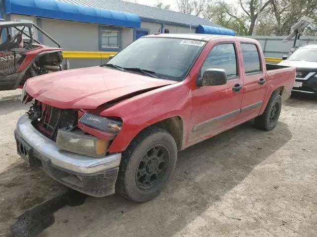 1GCCS33E588220439