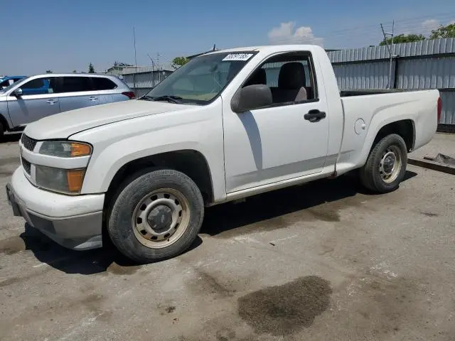 1GCCSBF90C8166792