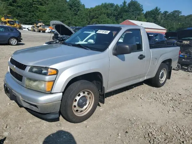 1GCCSBF94B8109137