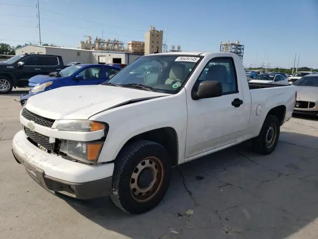 1GCCSBF95B8141465