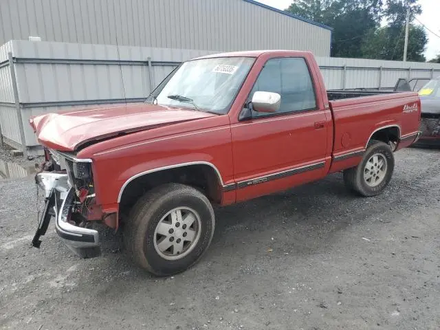 1GCDK14K2KZ234703