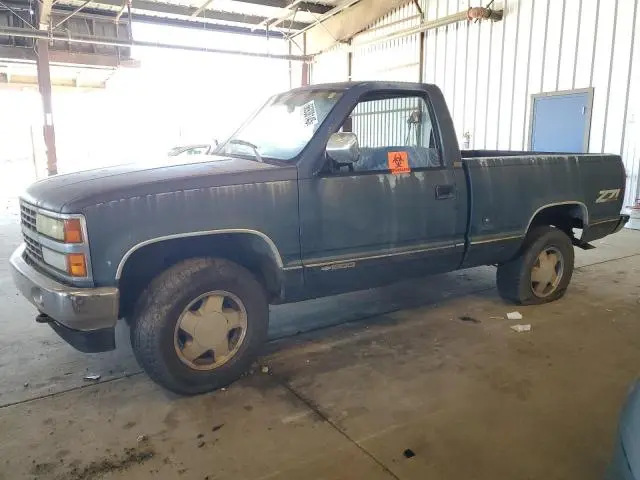 1GCDK14K4LZ214096