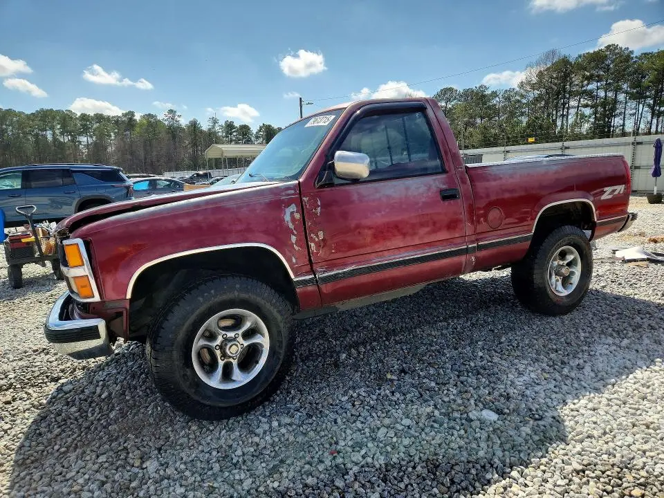 1GCDK14K9JZ254235