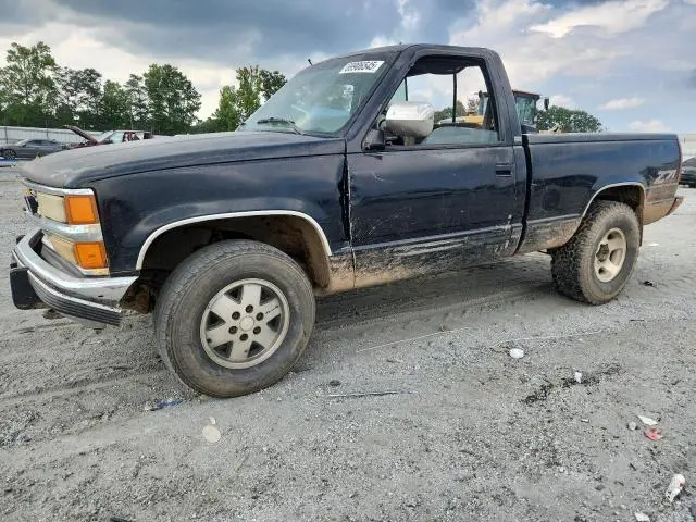 1GCDK14KXLZ207783
