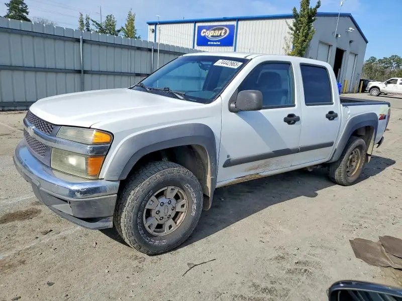 1GCDS13E478118508