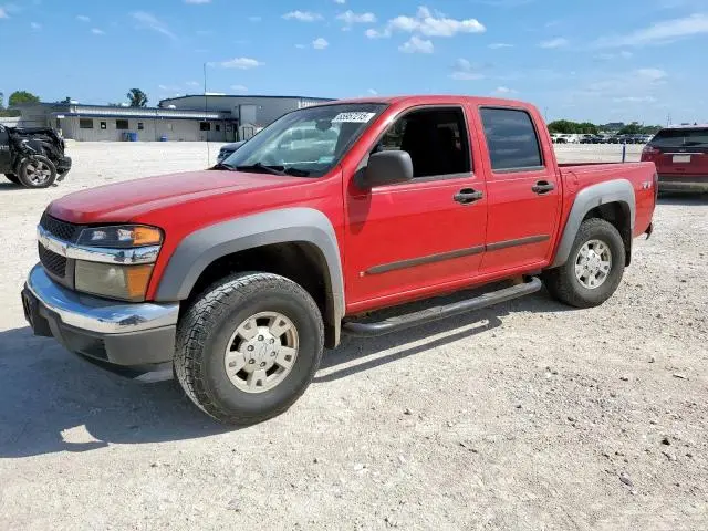 1GCDS13E478247381