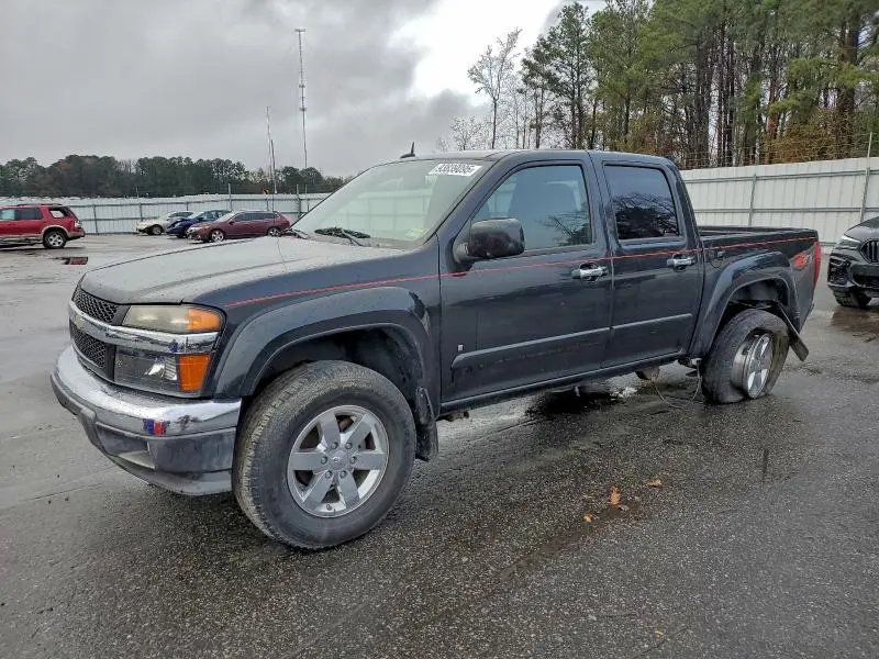 1GCDS13E498138504