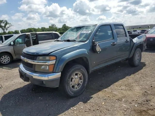 1GCDS13E878222340