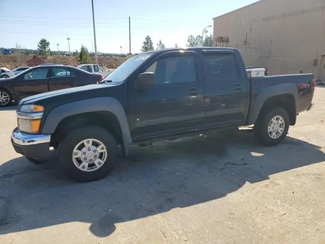 1GCDS13E978137166