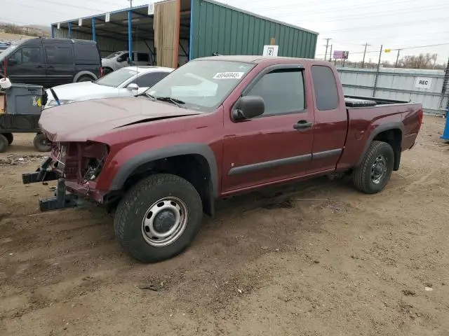 1GCDT199888148894