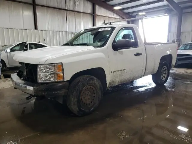 1GCEC14C18Z226305