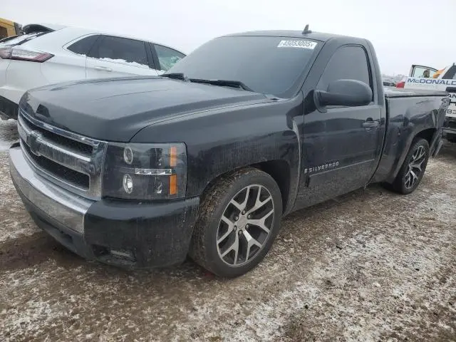 1GCEC14C27Z535103