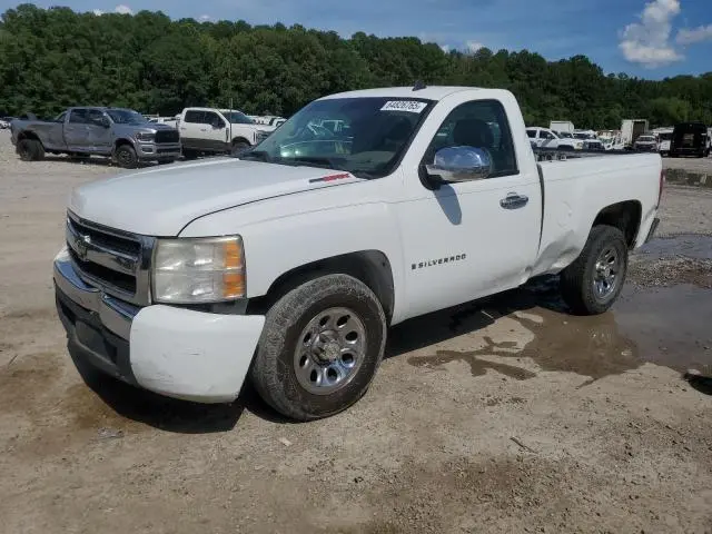 1GCEC14C28Z203888