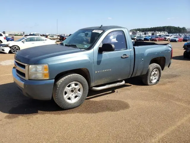 1GCEC14C28Z260270